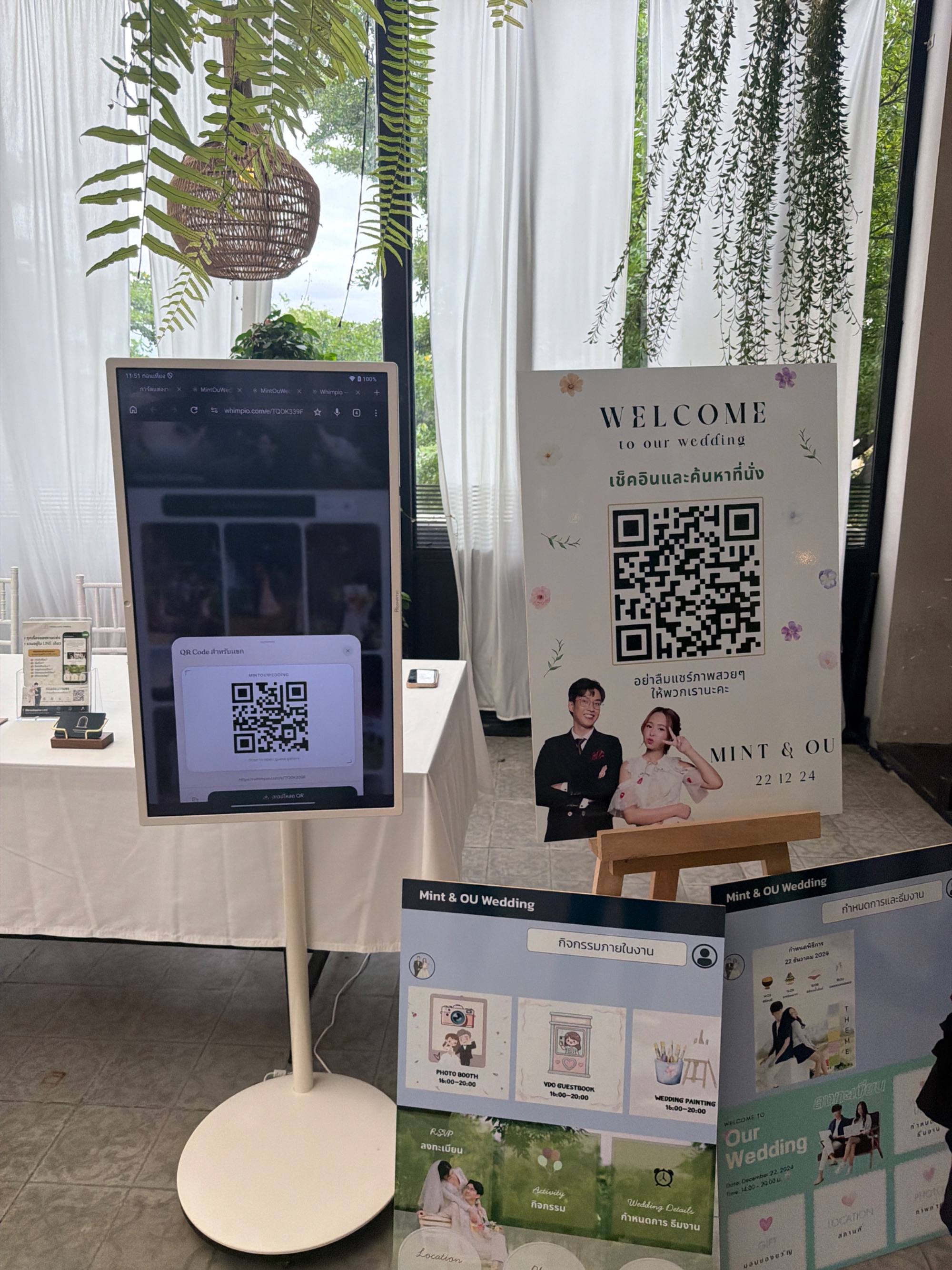 Photo from event