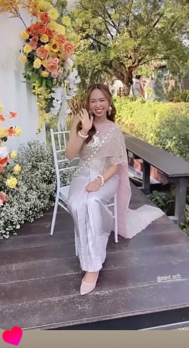 ไมเซน