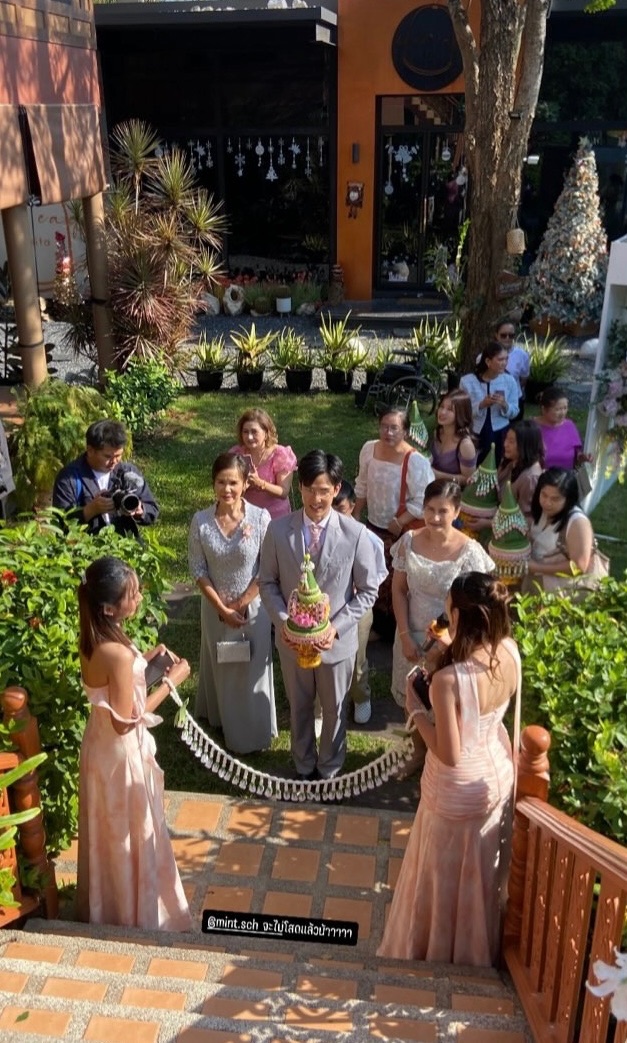 ไมเซน